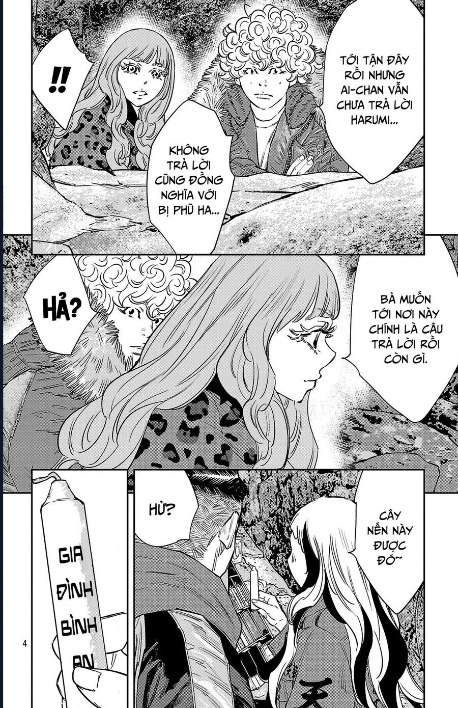 Nine Peaks Chap 143 - Next Chap 144