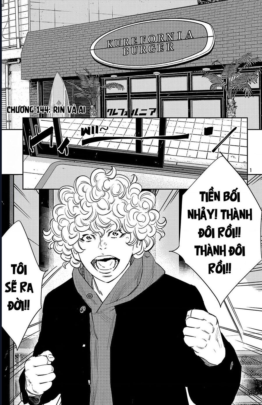 Nine Peaks Chap 144 - Next Chap 145