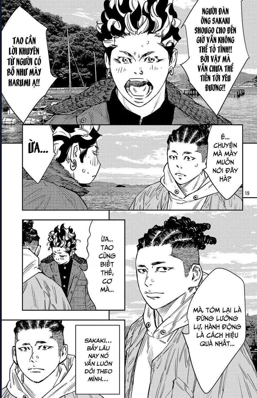 Nine Peaks Chap 145 - Next Chap 146
