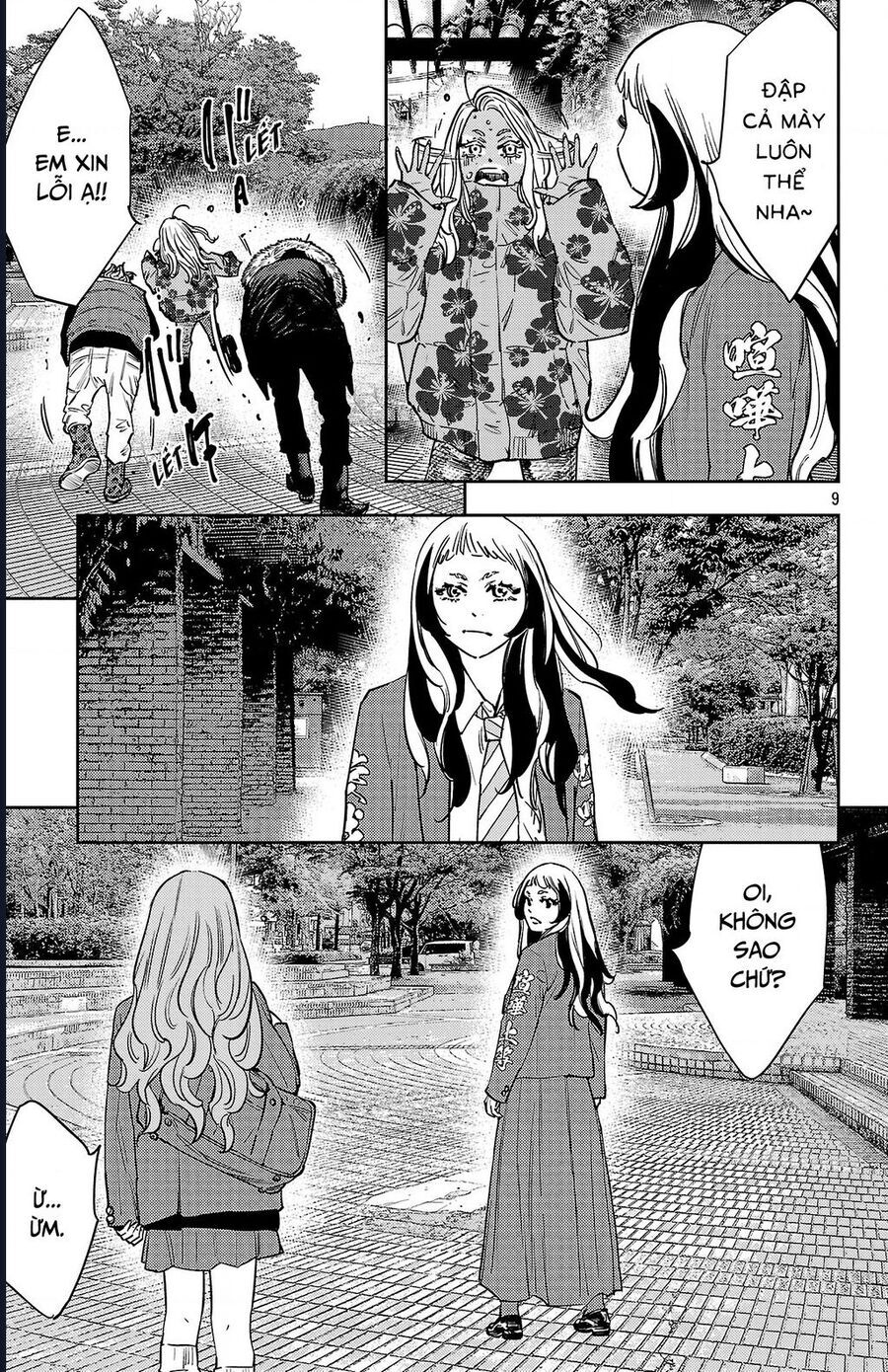 Nine Peaks Chap 145 - Next Chap 146