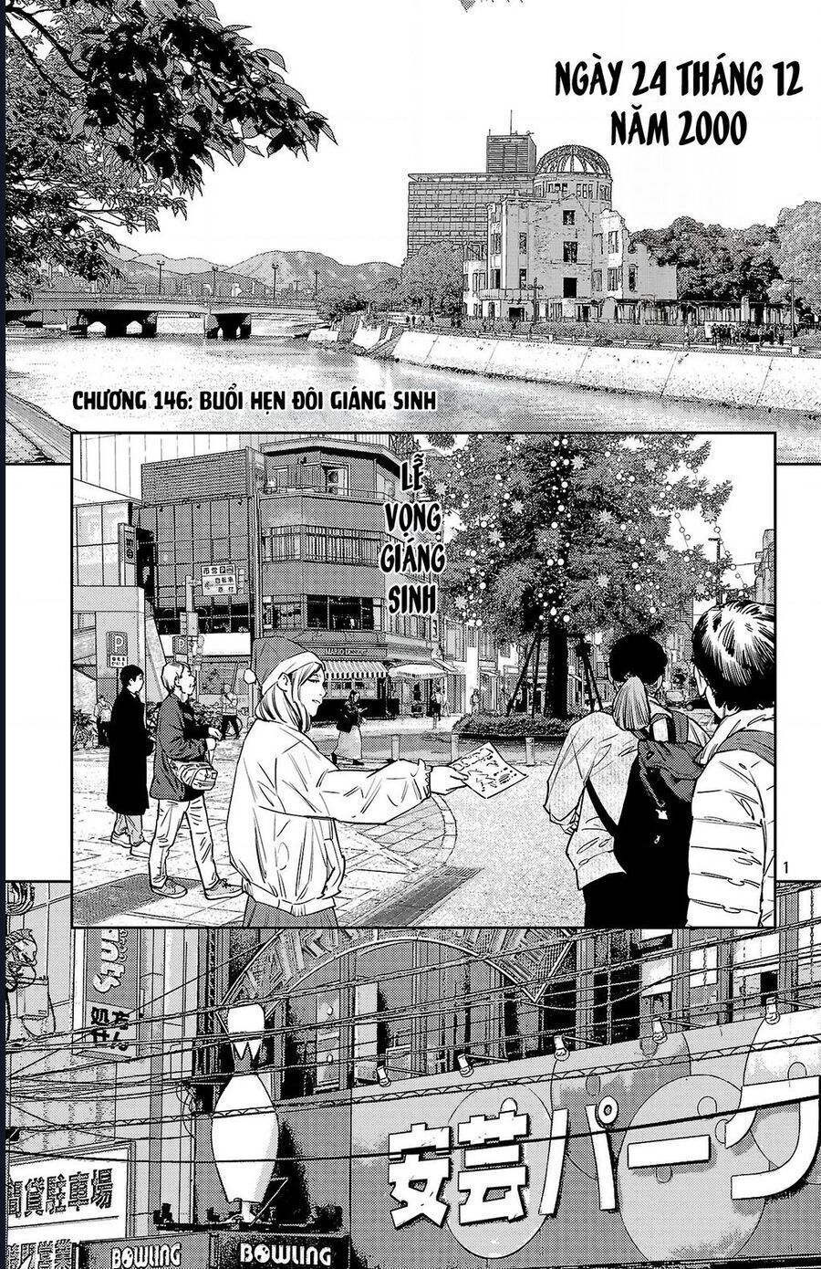 Nine Peaks Chap 146 - Next Chap 147