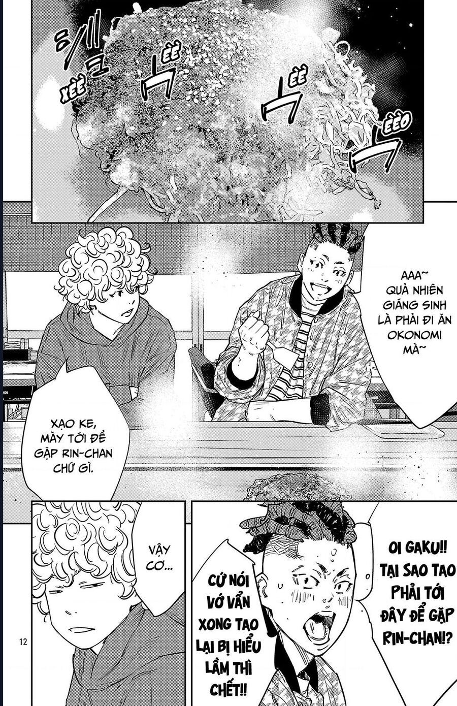 Nine Peaks Chap 146 - Next Chap 147