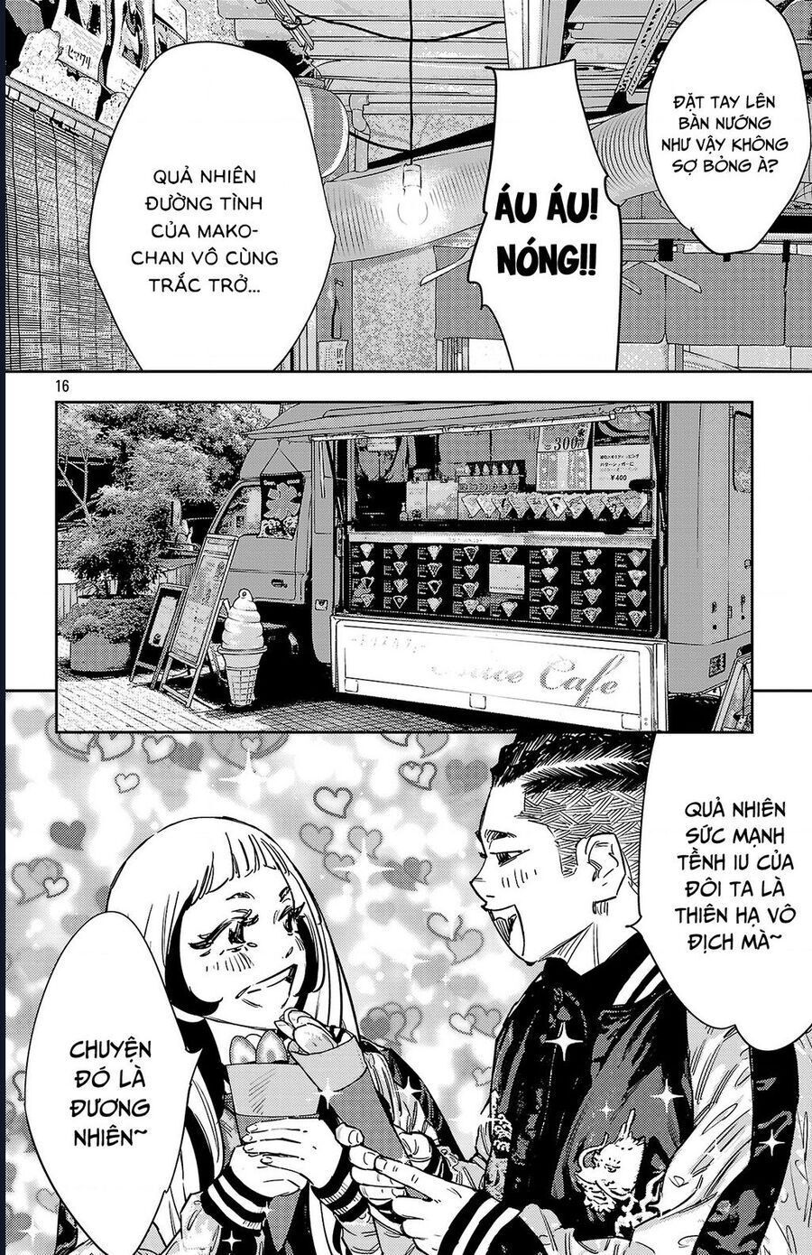 Nine Peaks Chap 146 - Next Chap 147