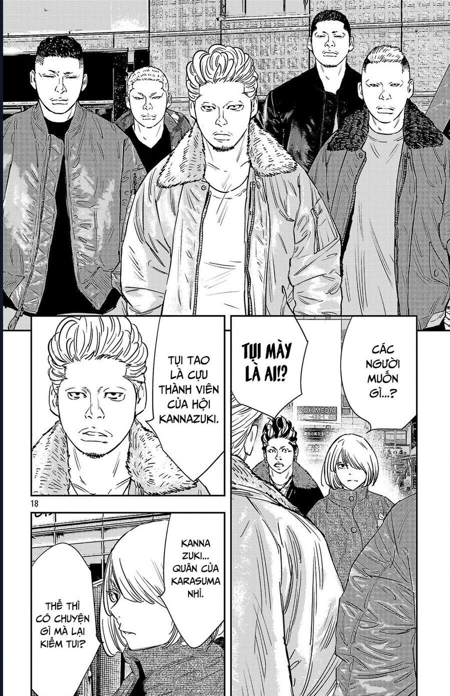 Nine Peaks Chap 146 - Next Chap 147