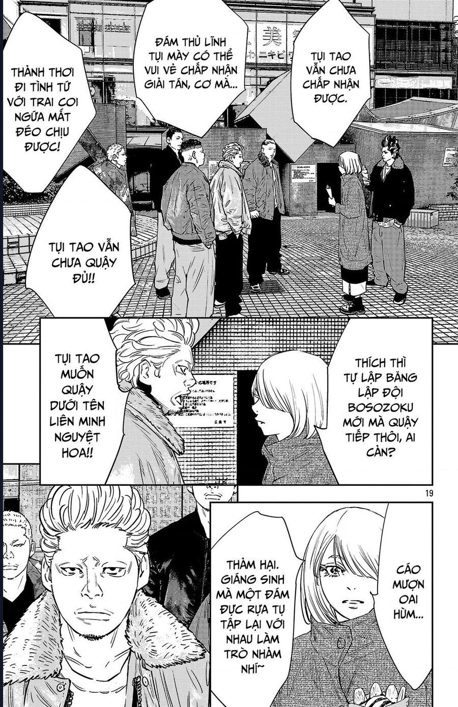 Nine Peaks Chap 146 - Next Chap 147