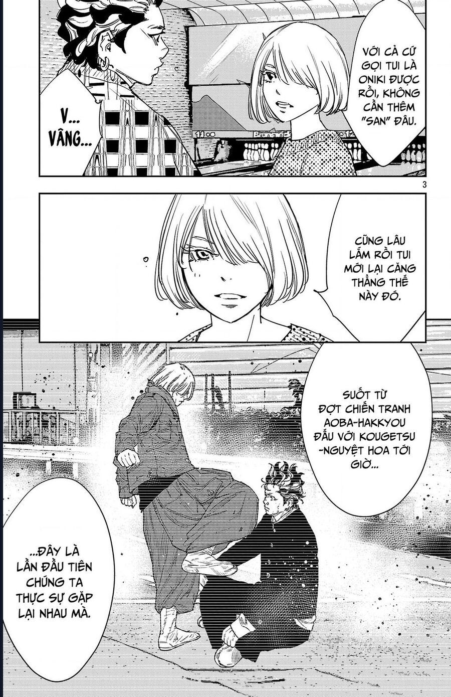 Nine Peaks Chap 146 - Next Chap 147