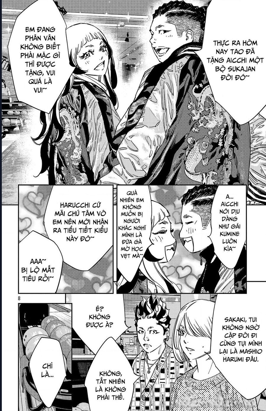 Nine Peaks Chap 146 - Next Chap 147