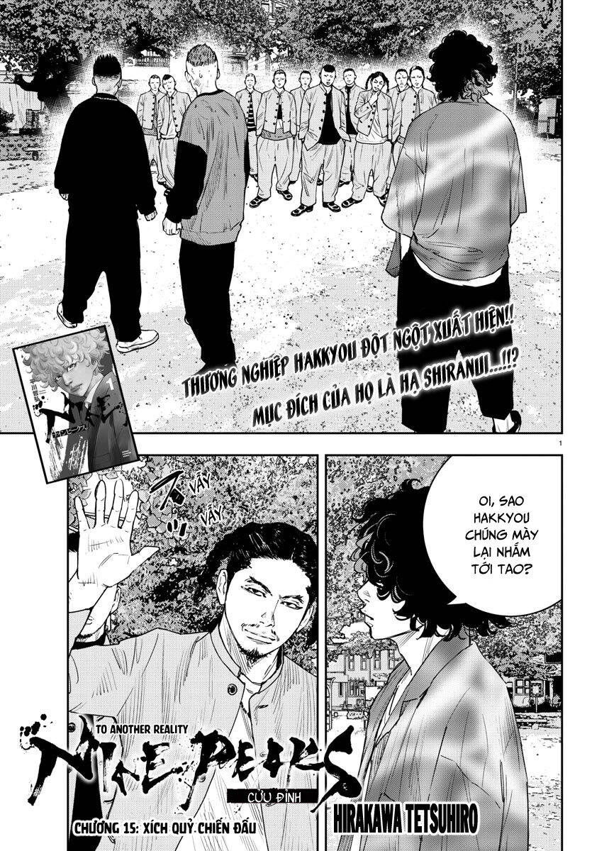 Nine Peaks Chap 15 - Next Chap 16