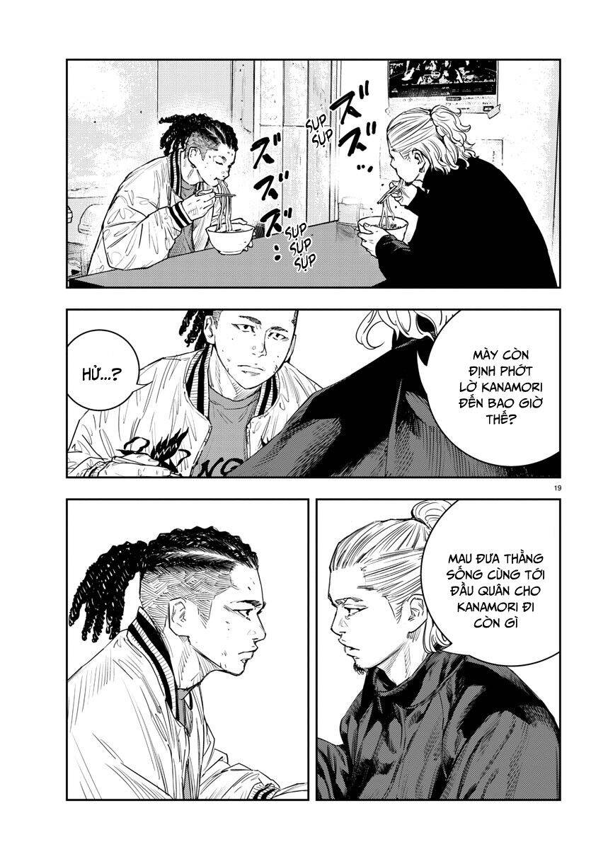 Nine Peaks Chap 15 - Next Chap 16
