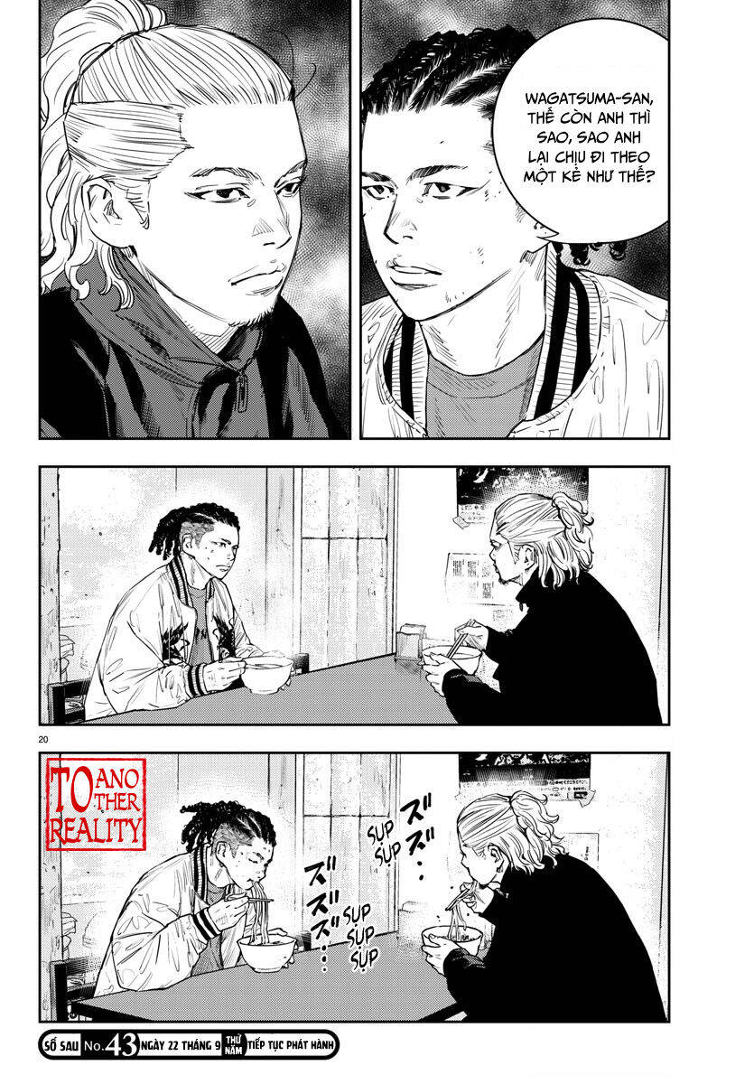 Nine Peaks Chap 15 - Next Chap 16