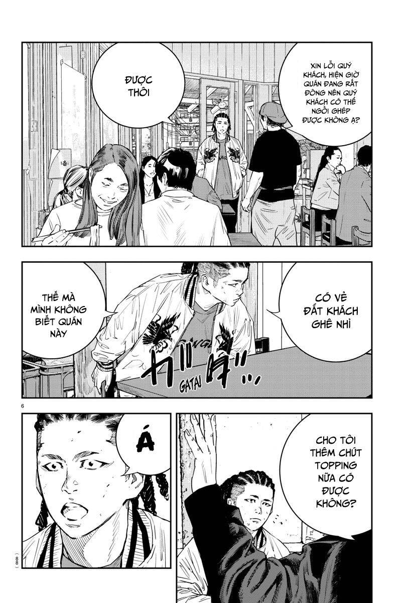 Nine Peaks Chap 15 - Next Chap 16