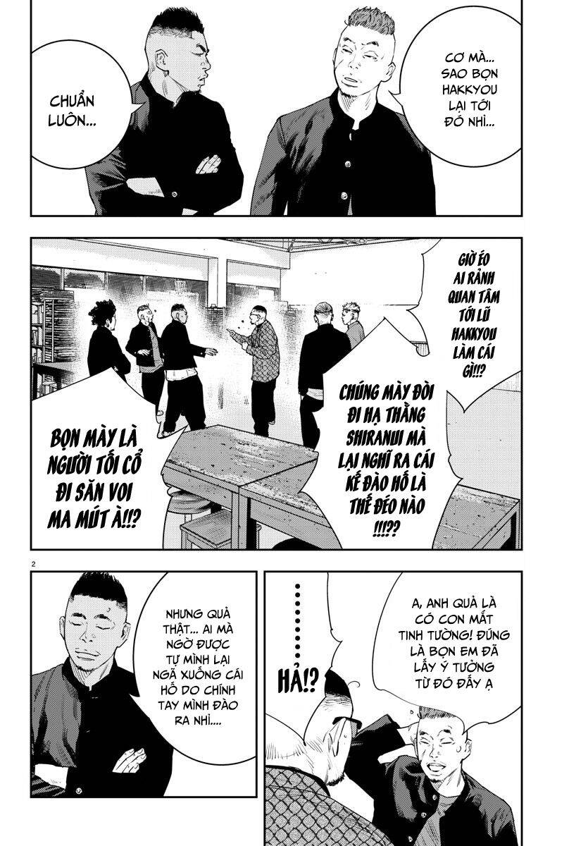 Nine Peaks Chap 16 - Next Chap 17