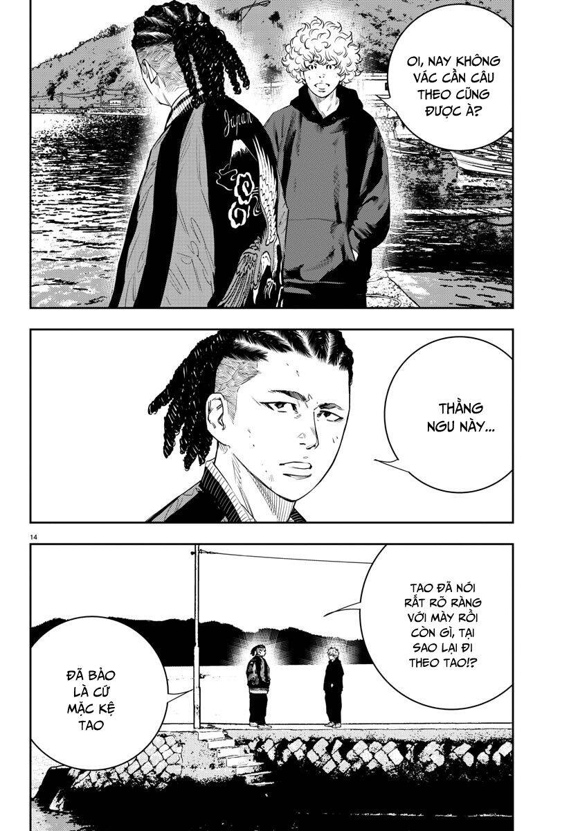 Nine Peaks Chap 16 - Next Chap 17