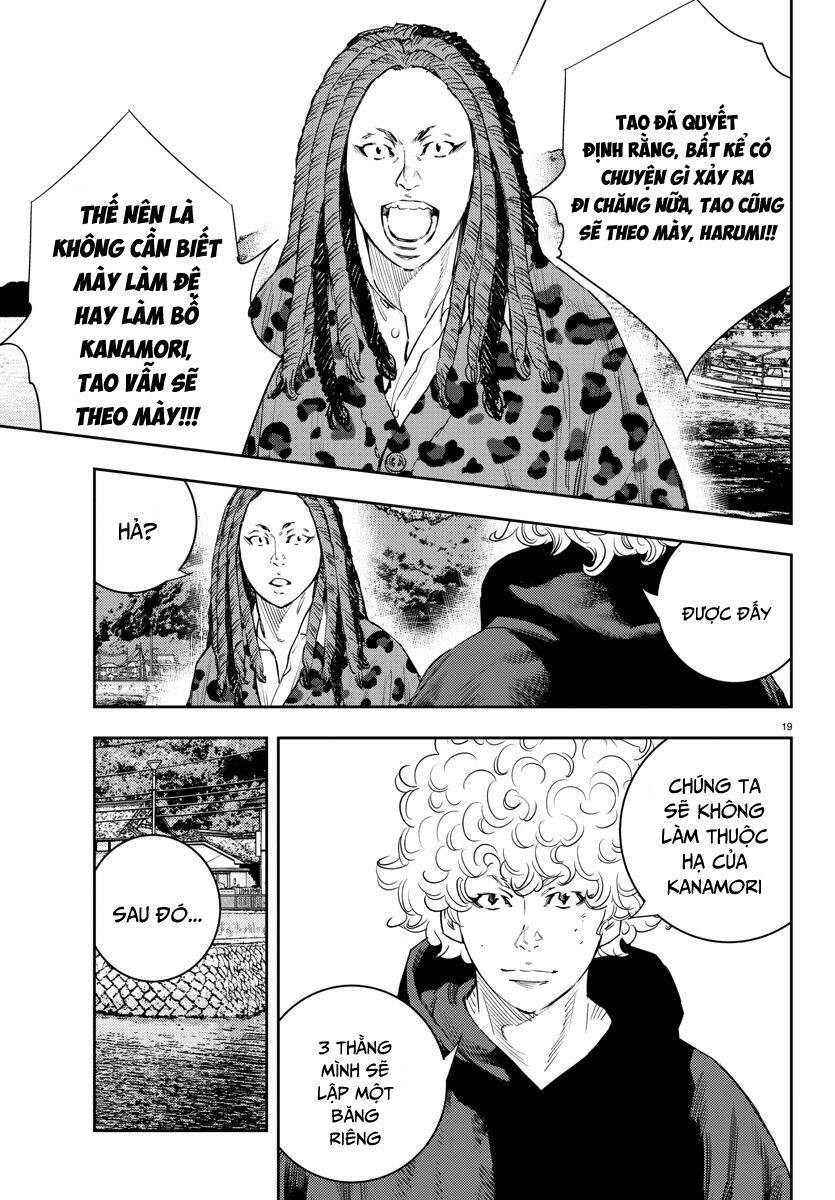 Nine Peaks Chap 16 - Next Chap 17