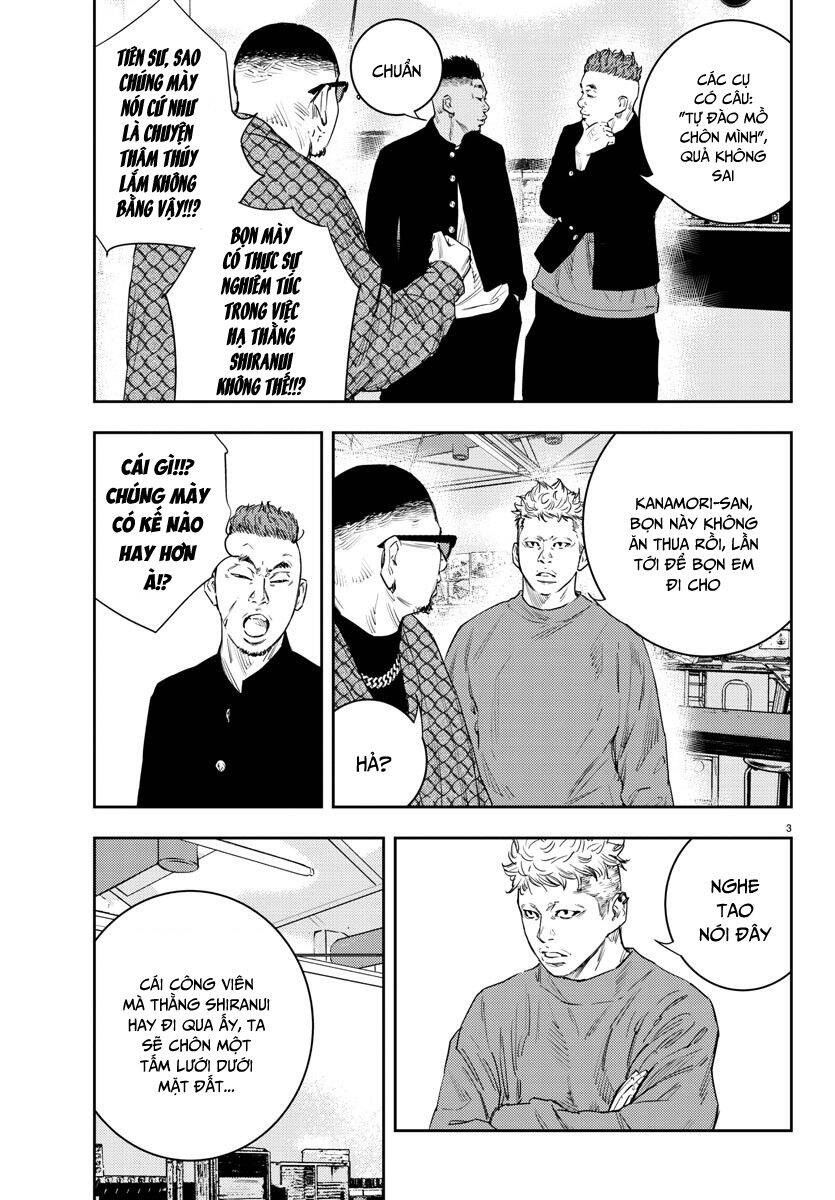 Nine Peaks Chap 16 - Next Chap 17