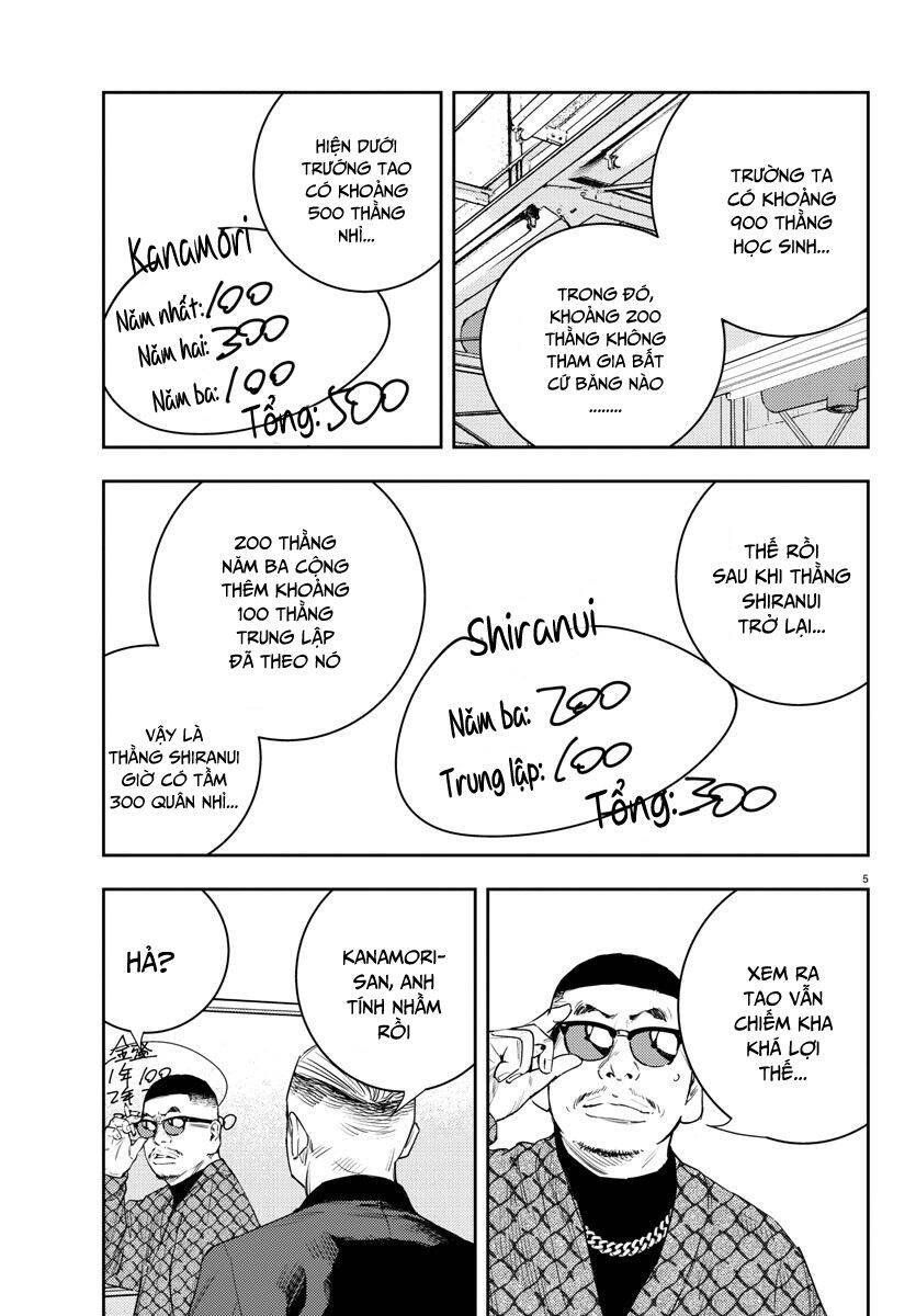 Nine Peaks Chap 16 - Next Chap 17