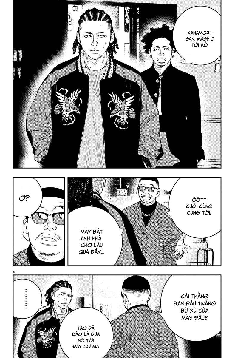 Nine Peaks Chap 16 - Next Chap 17