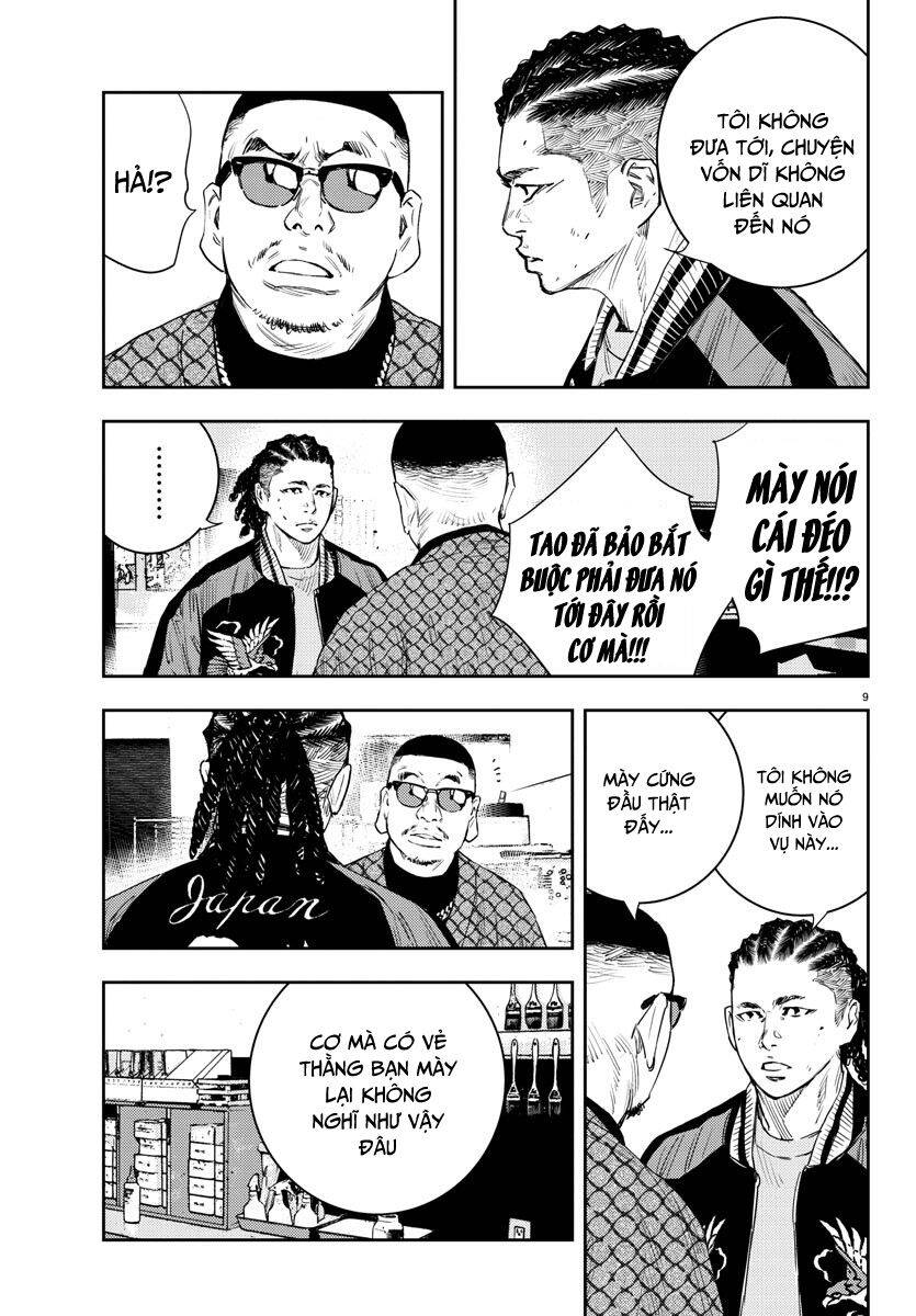 Nine Peaks Chap 16 - Next Chap 17