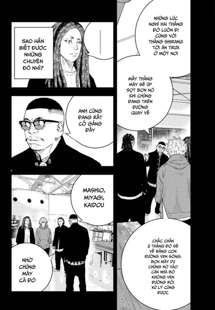 Nine Peaks Chap 20 - Next Chap 21