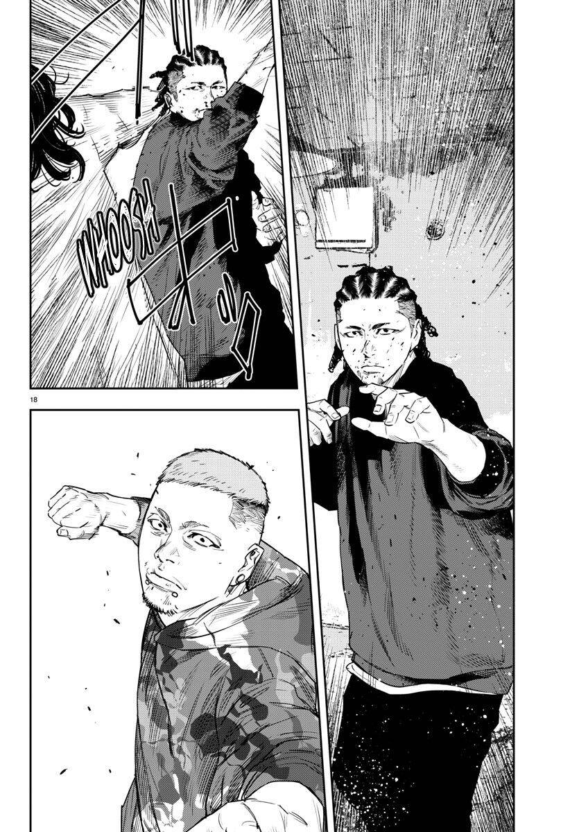 Nine Peaks Chap 21 - Next Chap 22