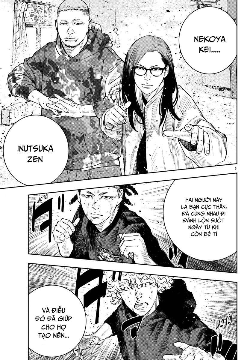 Nine Peaks Chap 21 - Next Chap 22