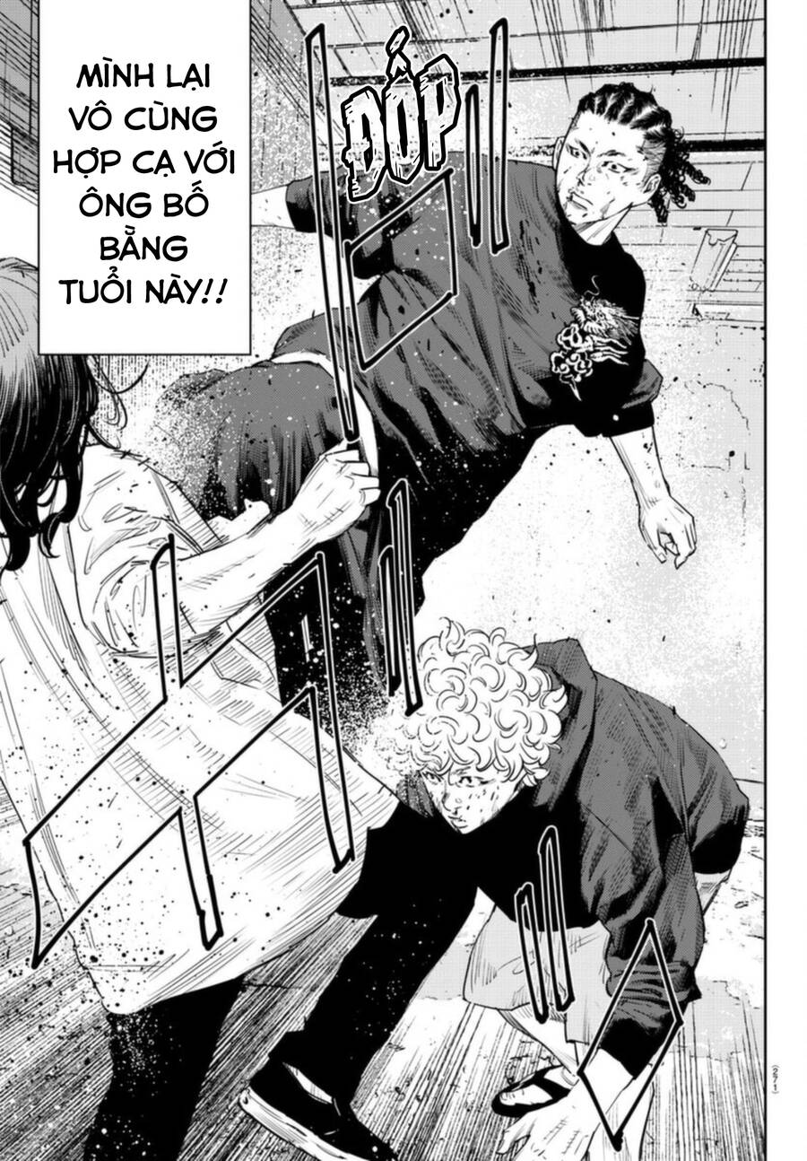Nine Peaks Chap 22 - Next Chap 23