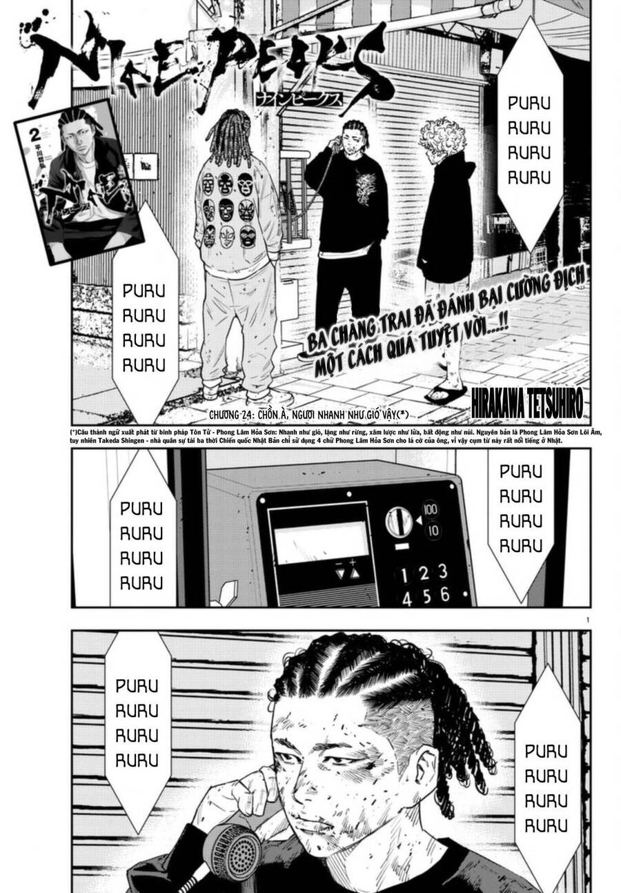 Nine Peaks Chap 24 - Next Chap 25