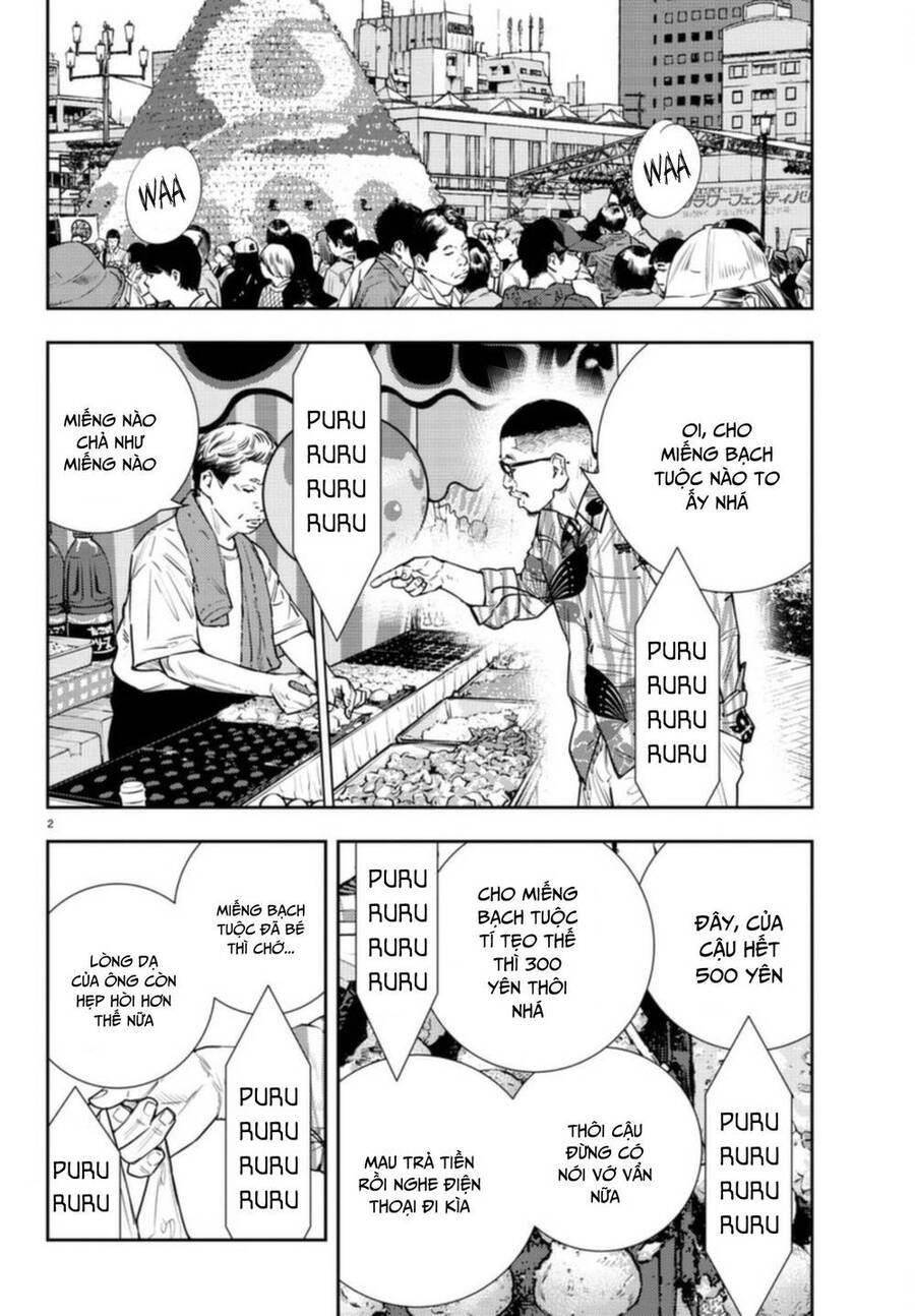Nine Peaks Chap 24 - Next Chap 25
