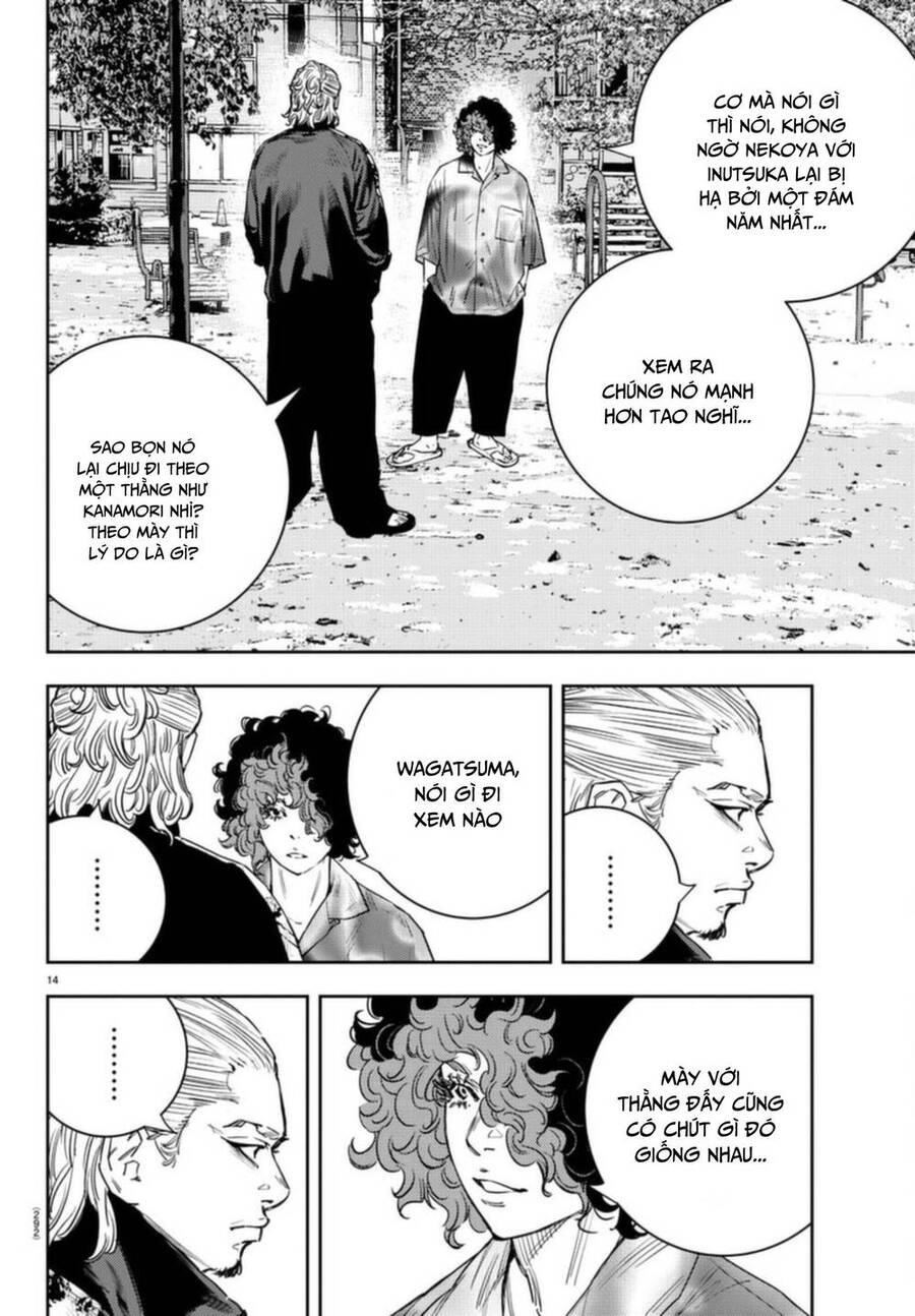 Nine Peaks Chap 24 - Next Chap 25