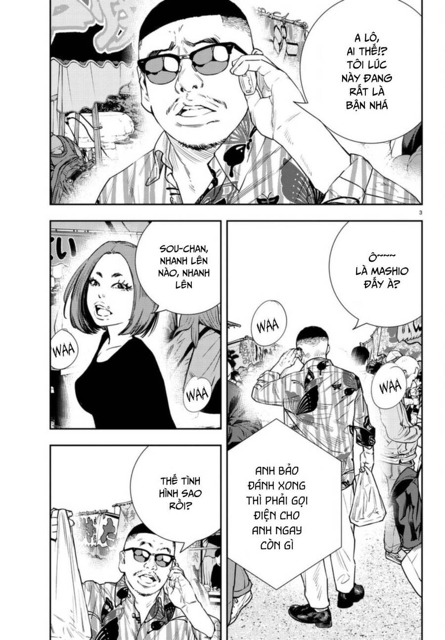 Nine Peaks Chap 24 - Next Chap 25