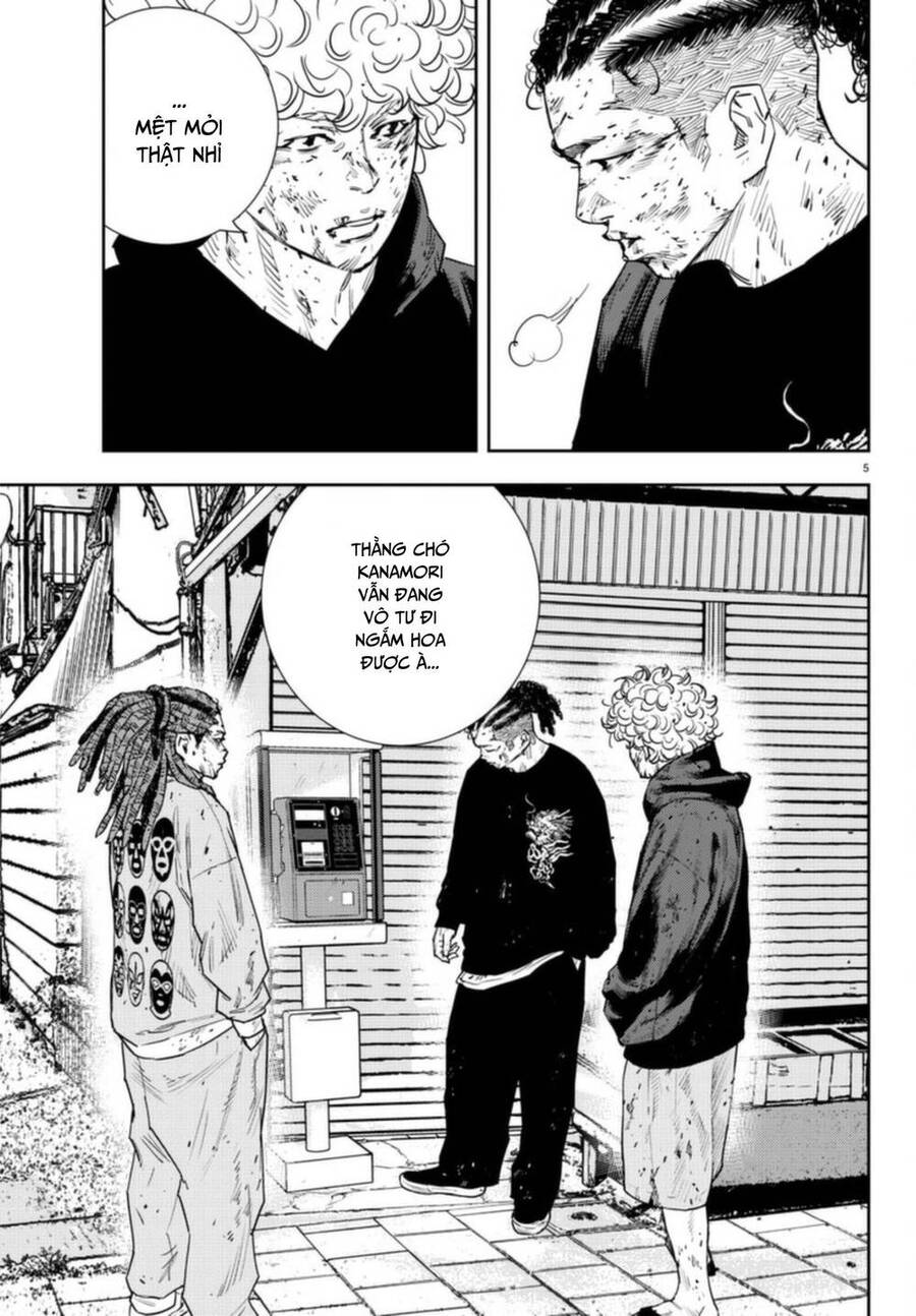 Nine Peaks Chap 24 - Next Chap 25