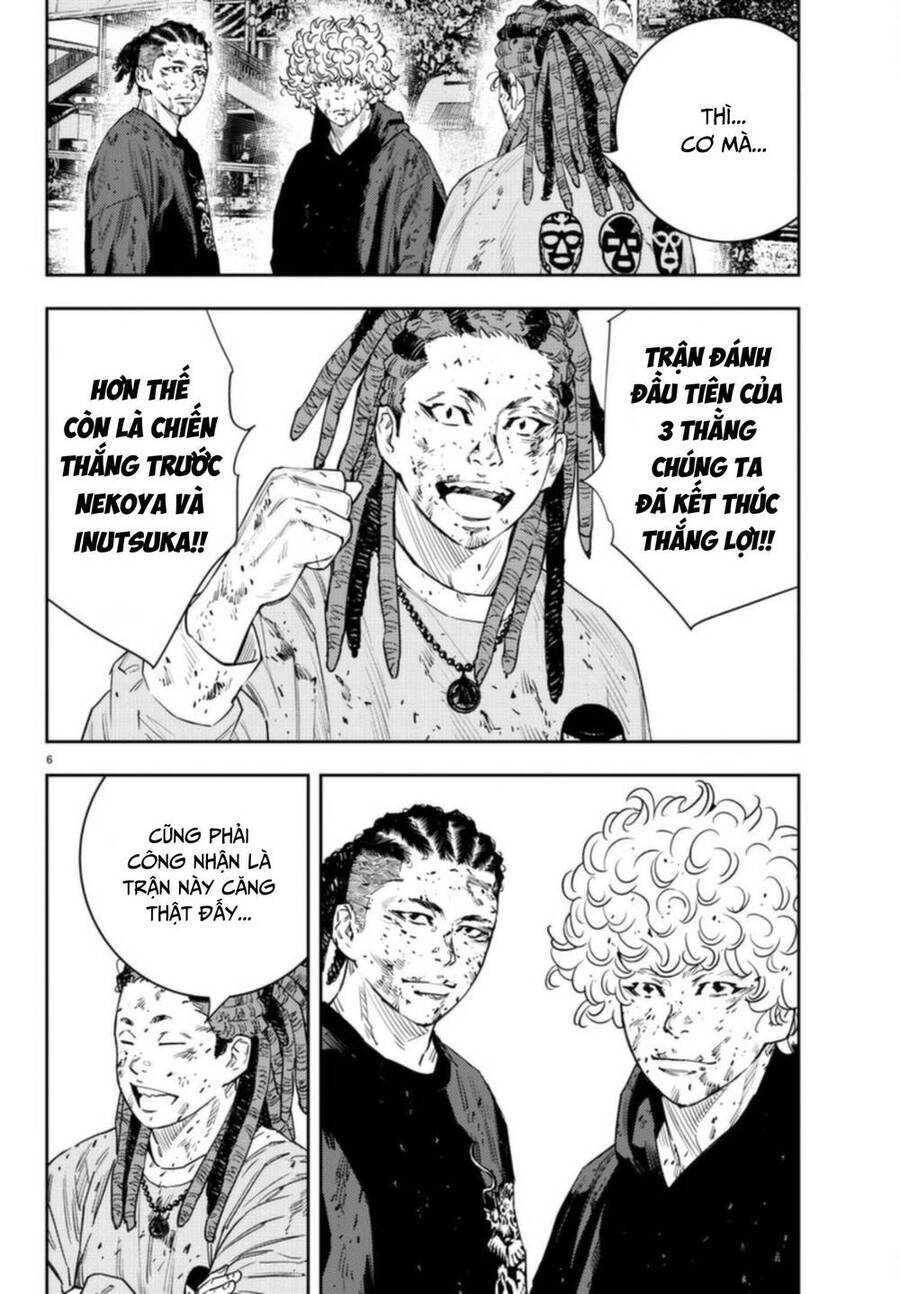 Nine Peaks Chap 24 - Next Chap 25