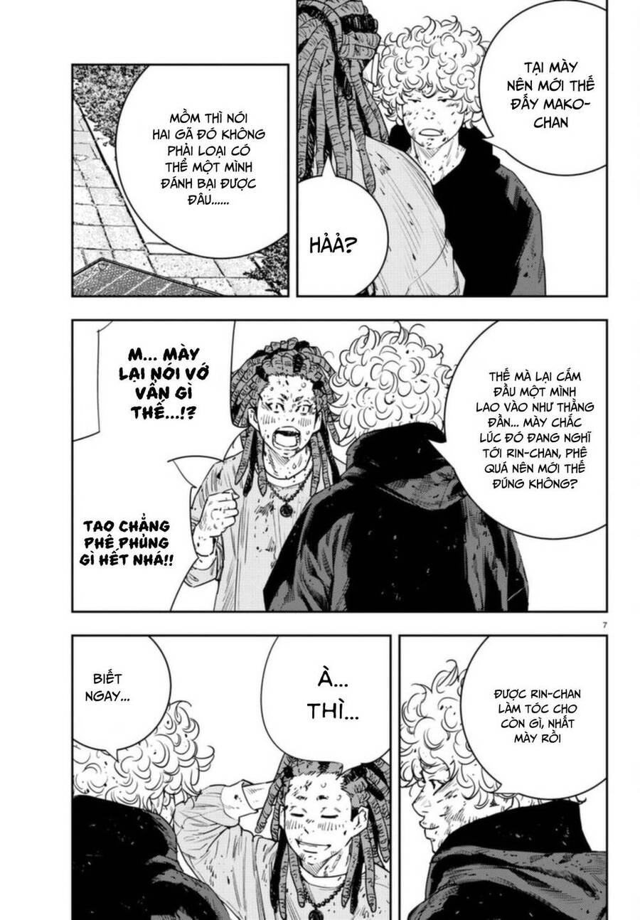 Nine Peaks Chap 24 - Next Chap 25
