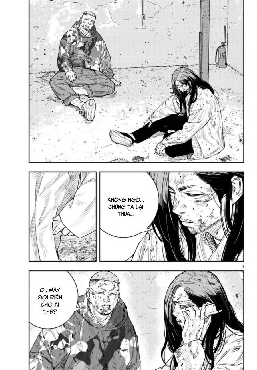 Nine Peaks Chap 24 - Next Chap 25
