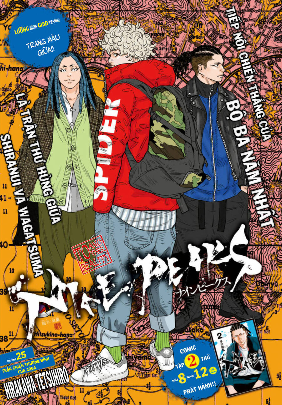 Nine Peaks Chap 25 - Next Chap 26