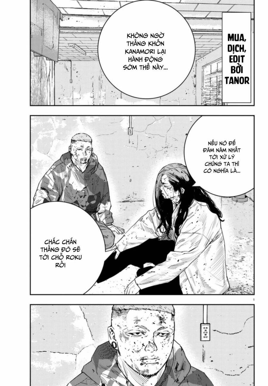Nine Peaks Chap 25 - Next Chap 26