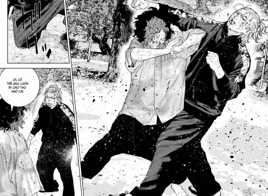 Nine Peaks Chap 25 - Next Chap 26
