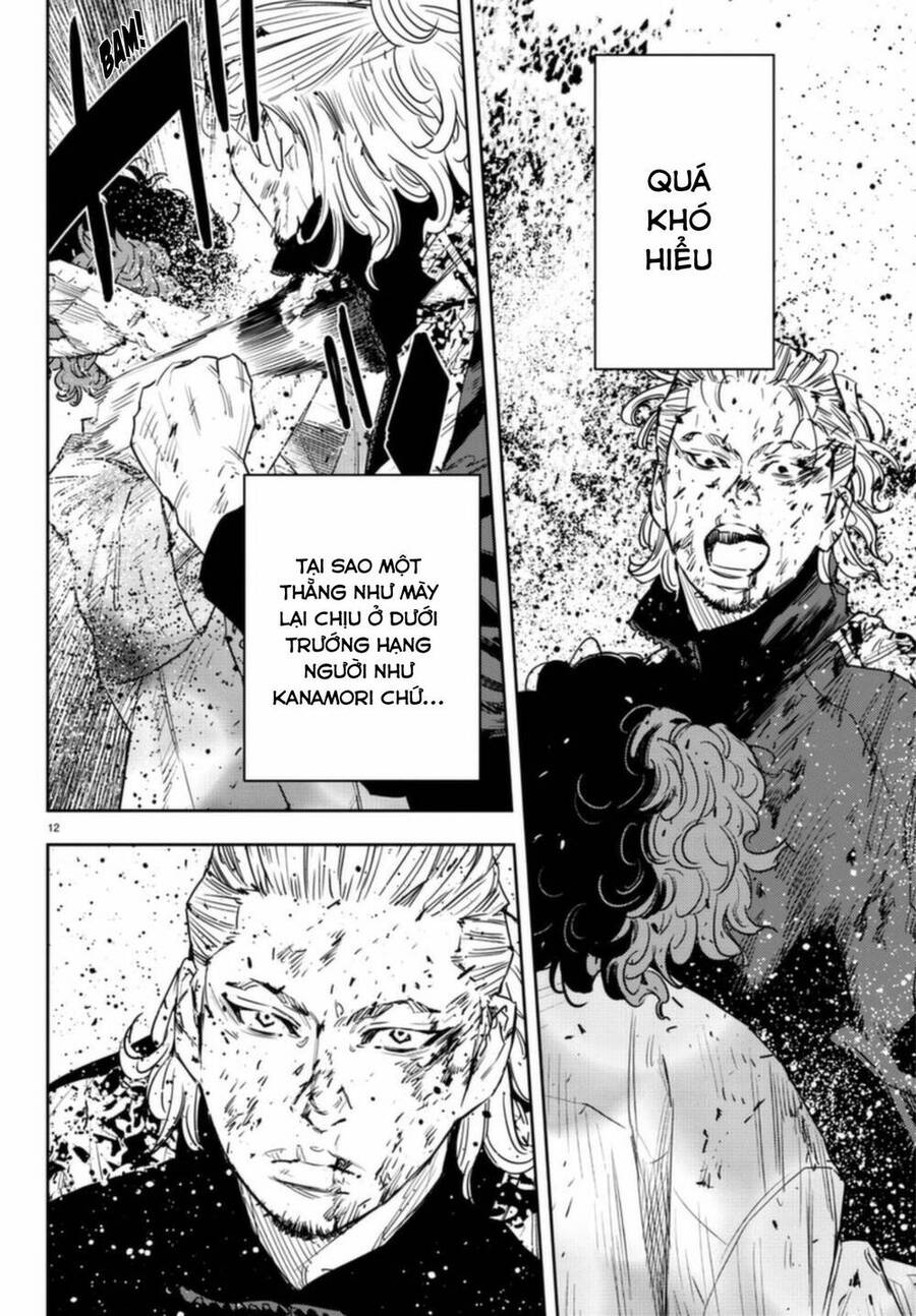 Nine Peaks Chap 25 - Next Chap 26