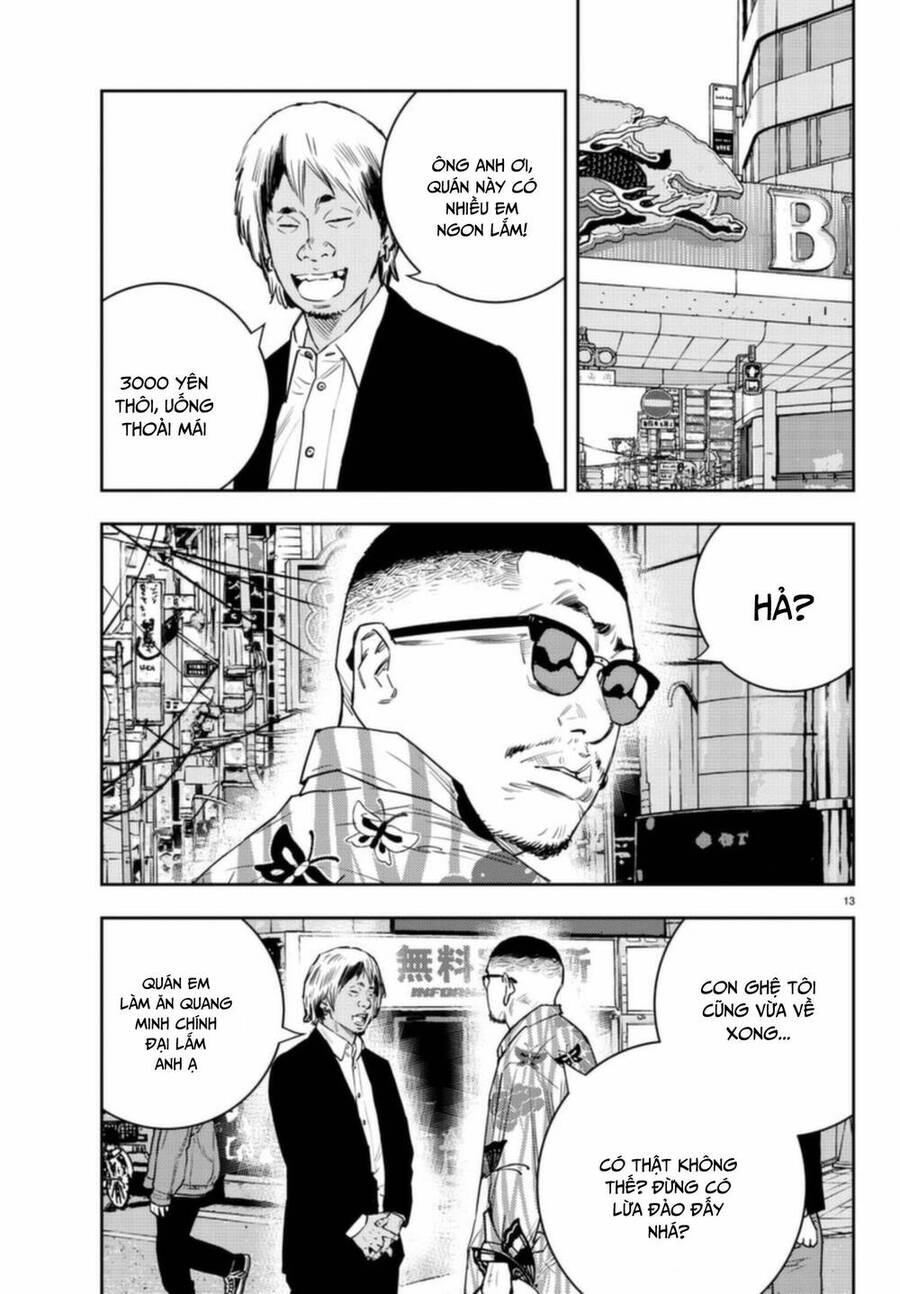 Nine Peaks Chap 25 - Next Chap 26