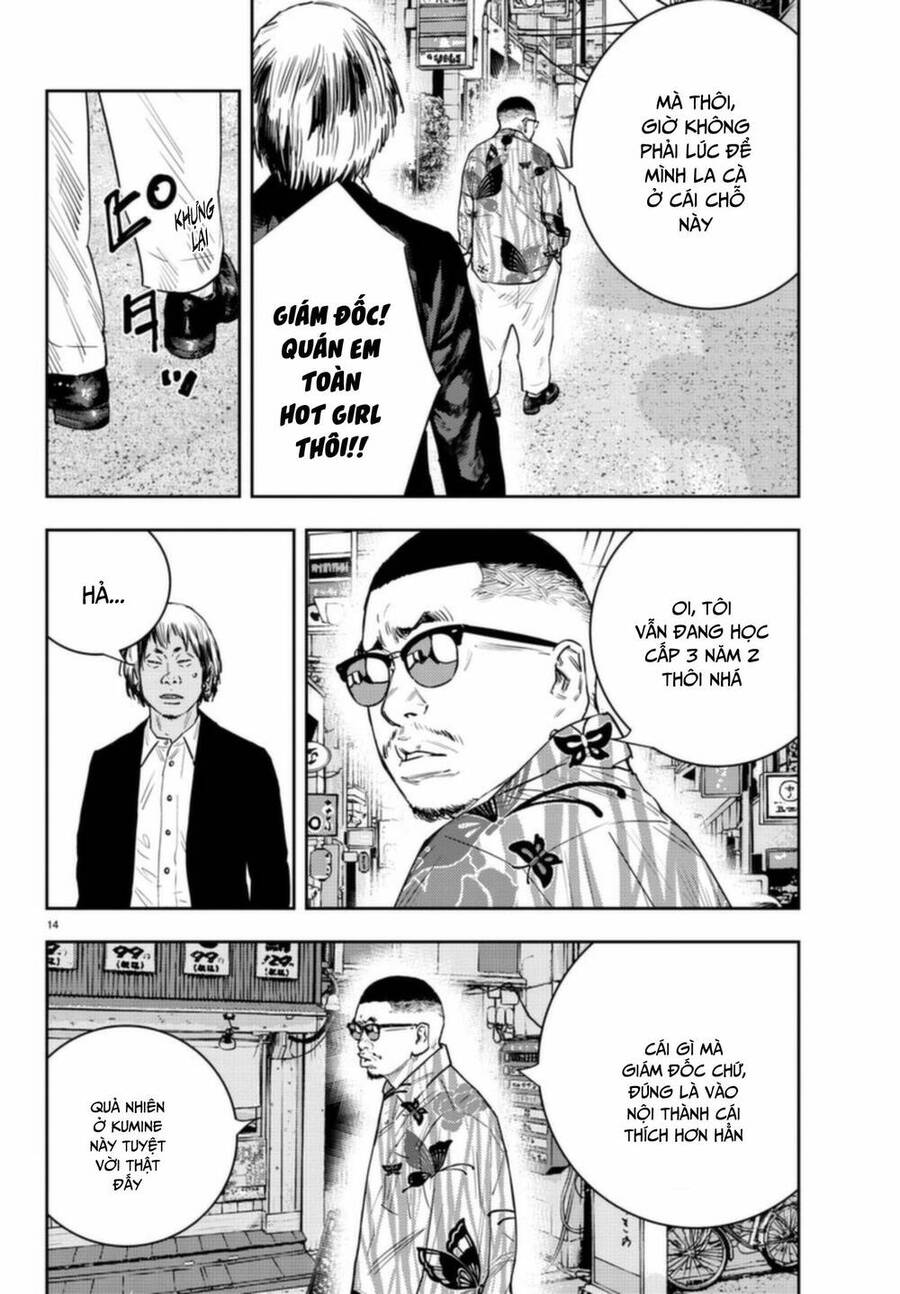 Nine Peaks Chap 25 - Next Chap 26