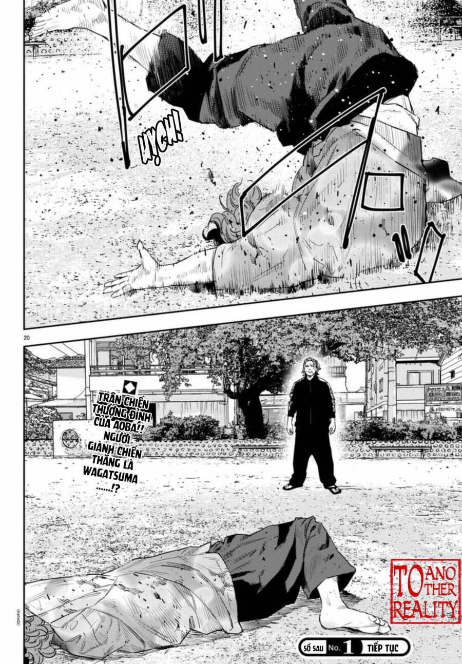 Nine Peaks Chap 25 - Next Chap 26