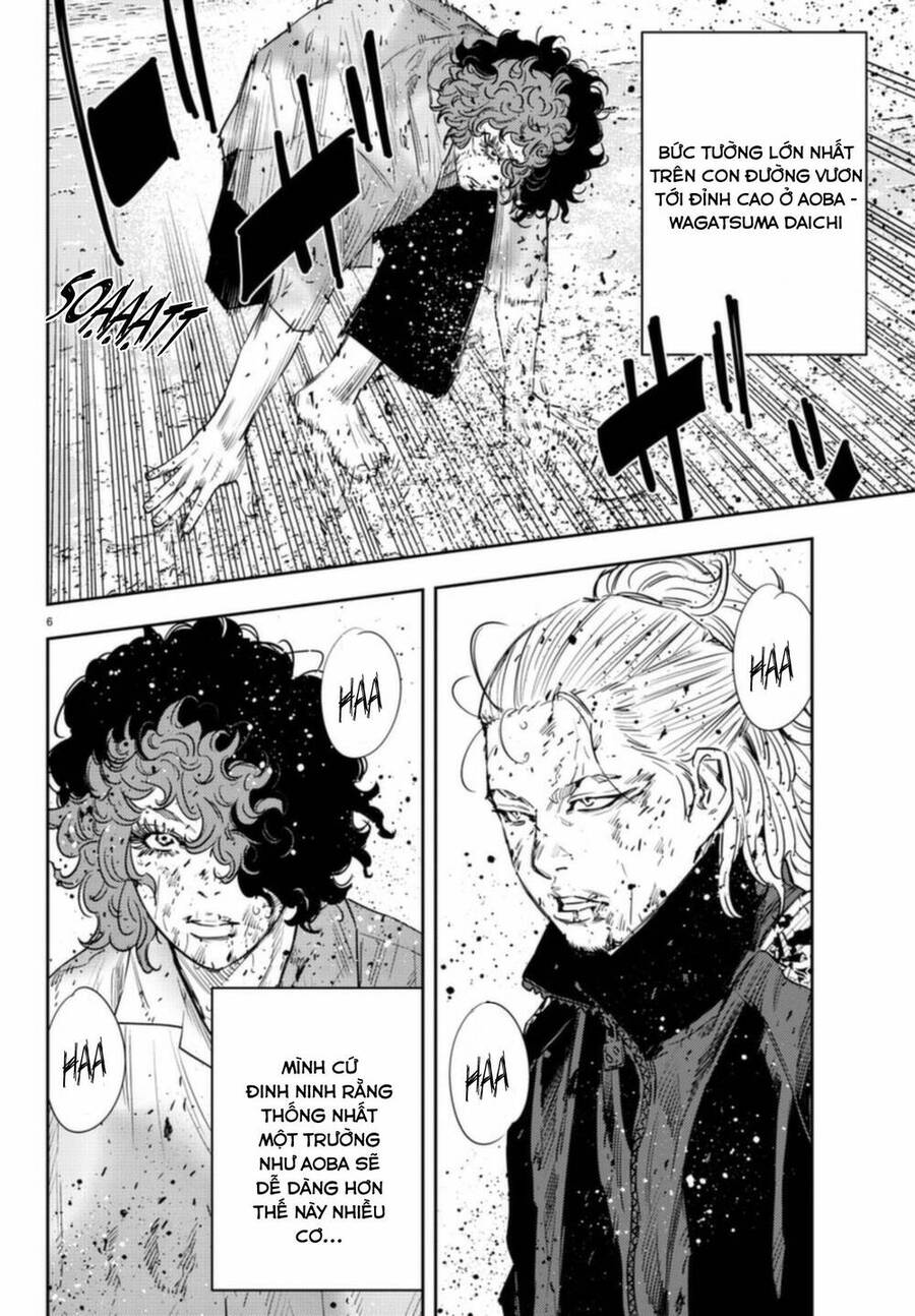 Nine Peaks Chap 25 - Next Chap 26