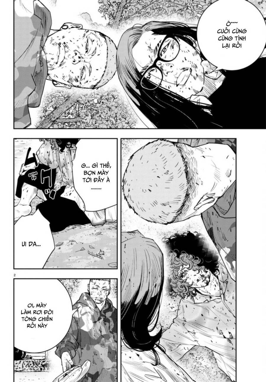 Nine Peaks Chap 26 - Next Chap 27