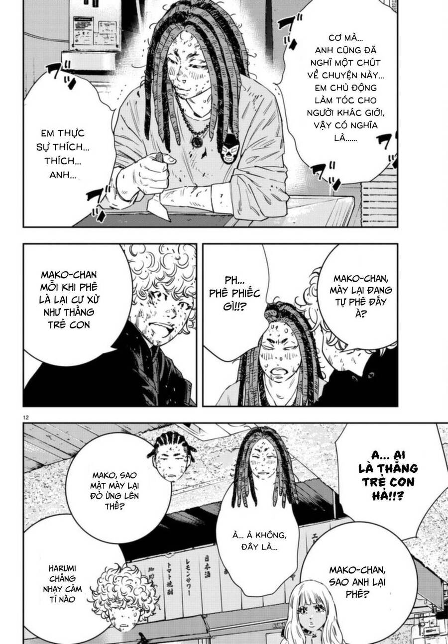 Nine Peaks Chap 26 - Next Chap 27