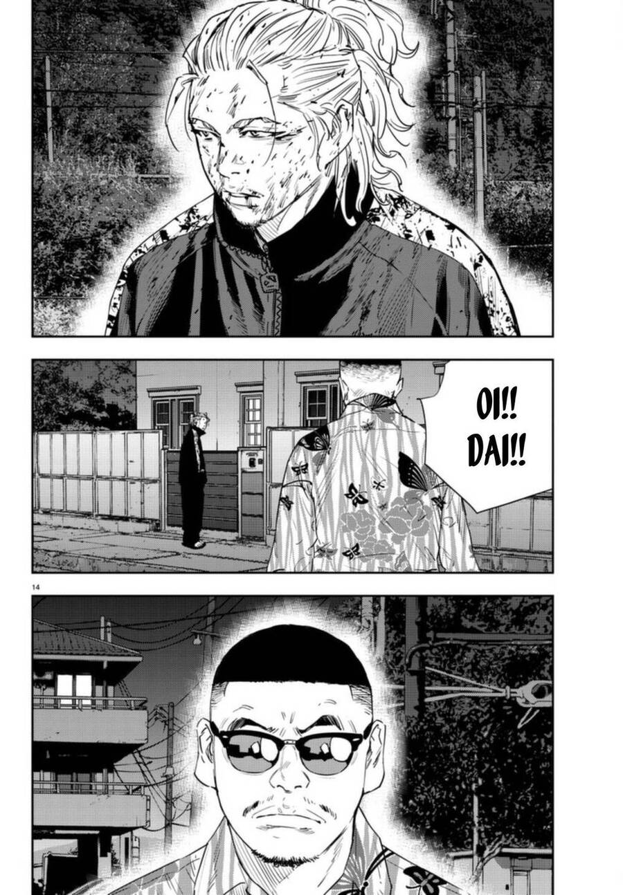 Nine Peaks Chap 26 - Next Chap 27