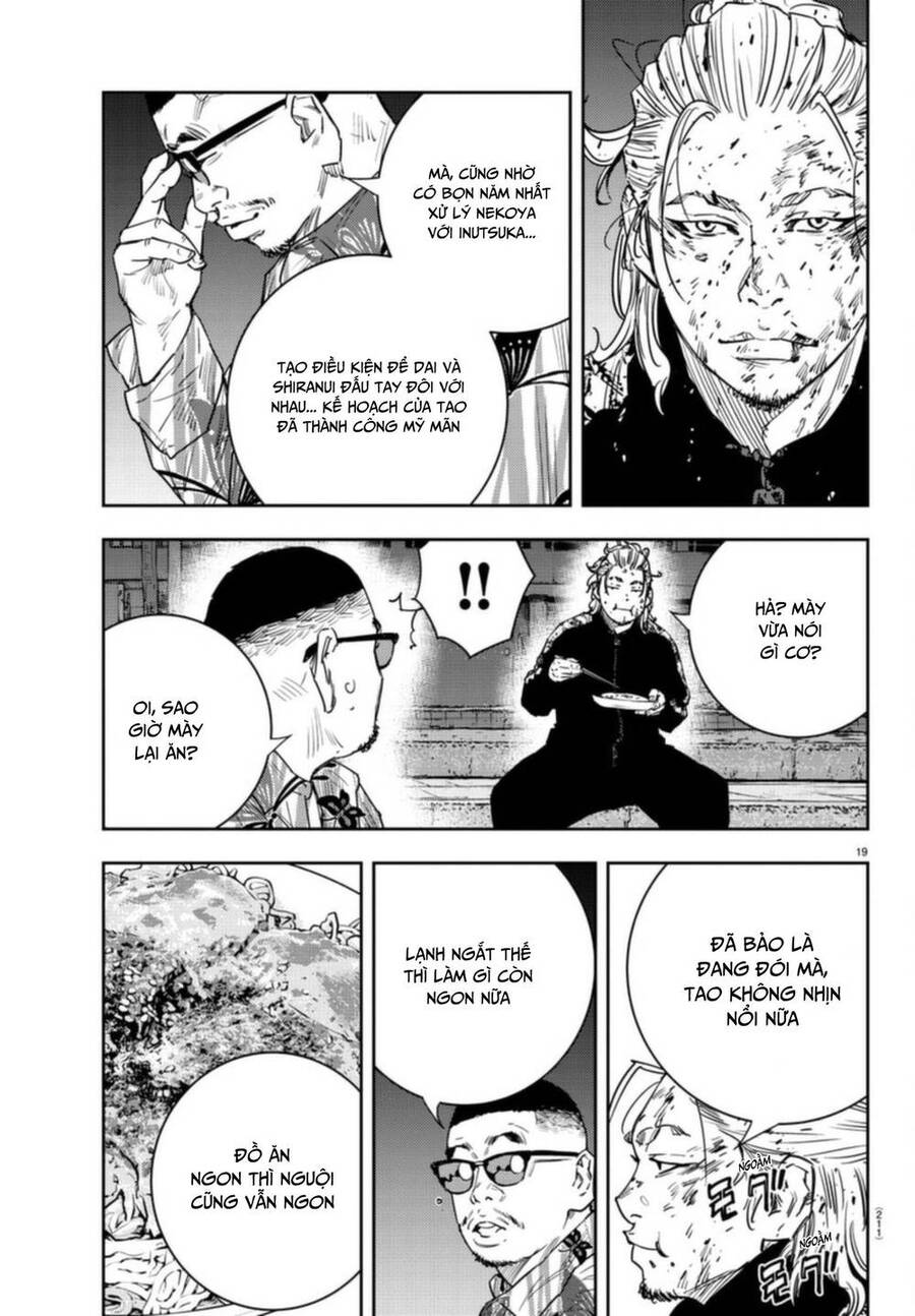 Nine Peaks Chap 26 - Next Chap 27