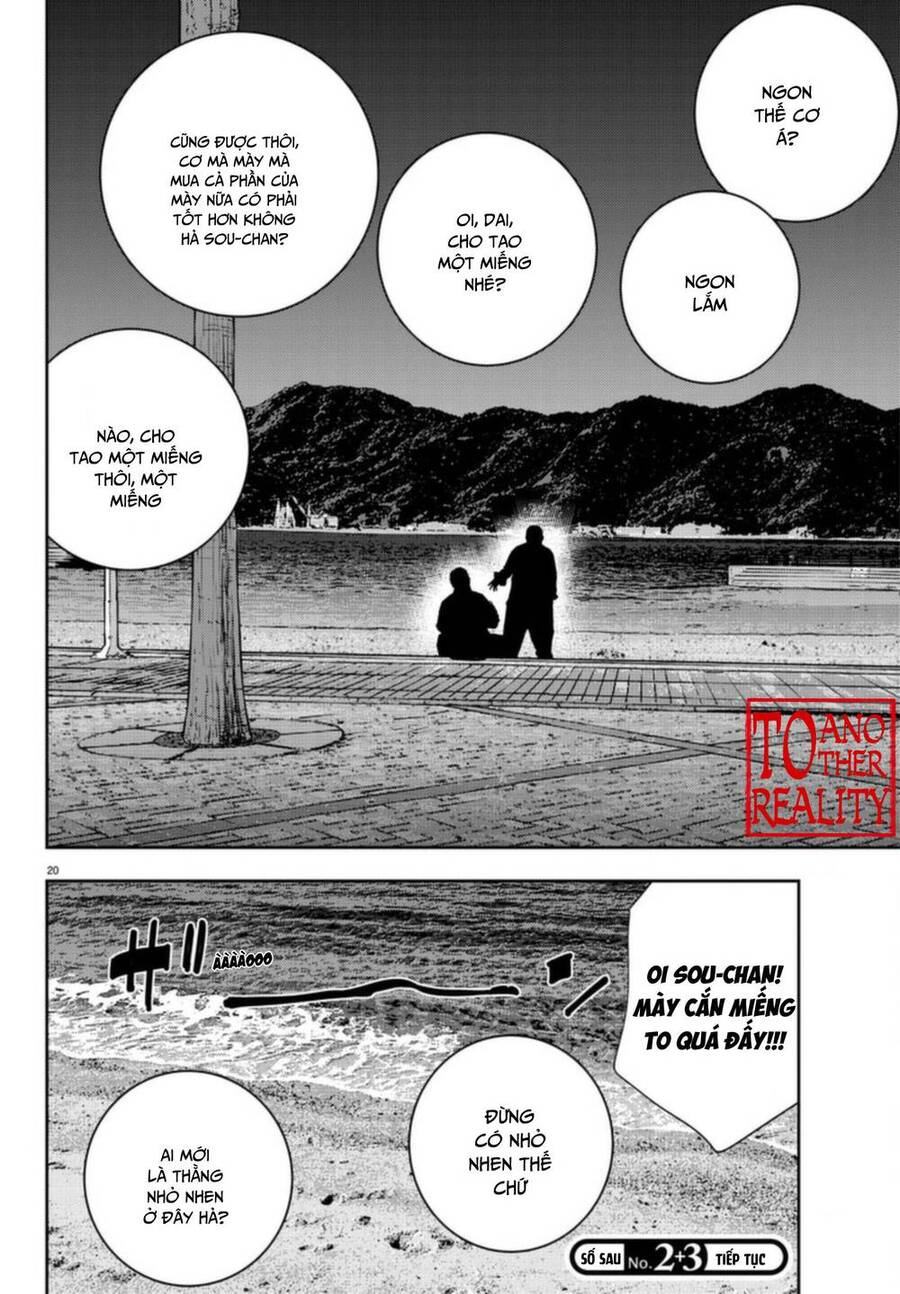 Nine Peaks Chap 26 - Next Chap 27