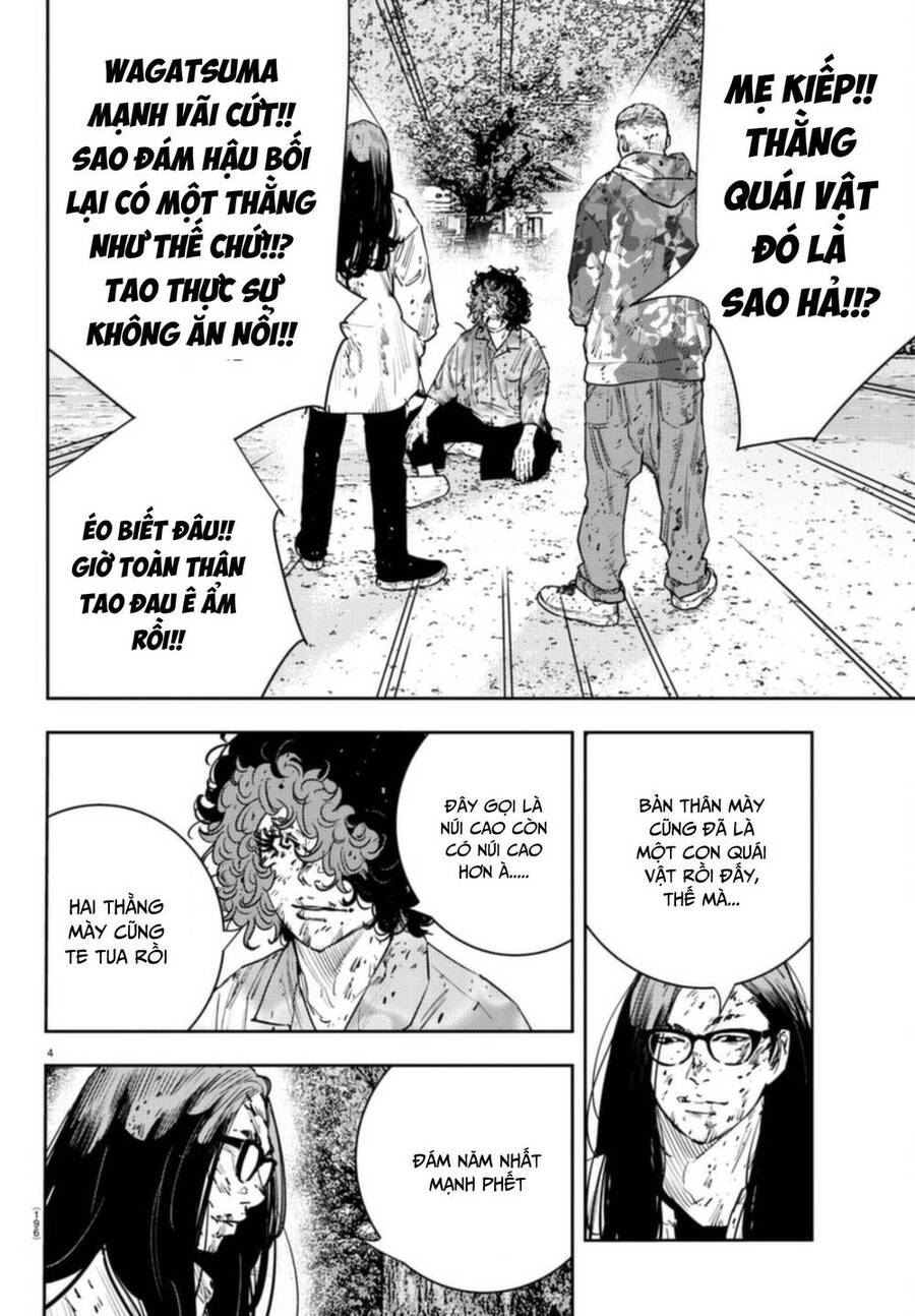 Nine Peaks Chap 26 - Next Chap 27