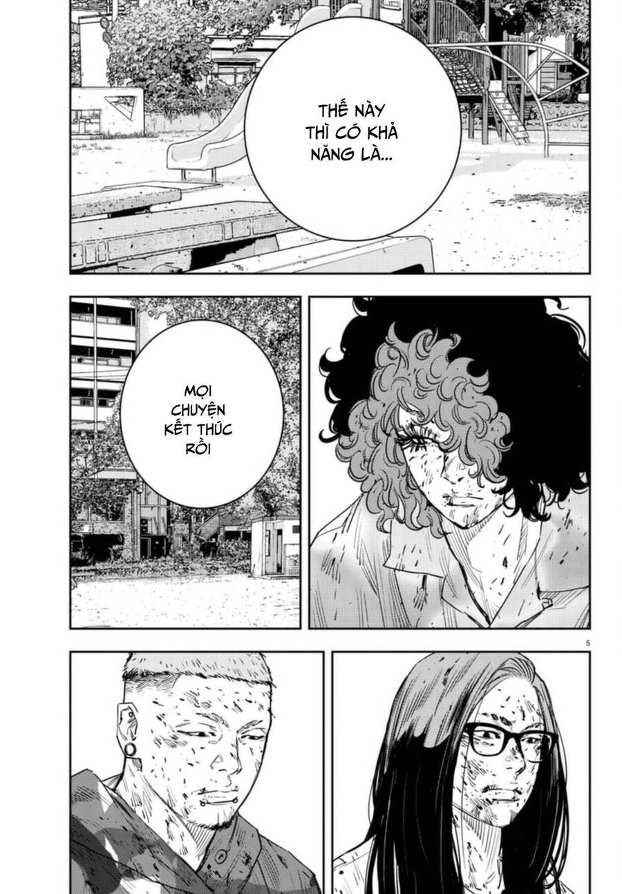 Nine Peaks Chap 26 - Next Chap 27