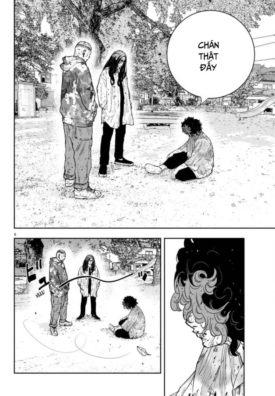Nine Peaks Chap 26 - Next Chap 27